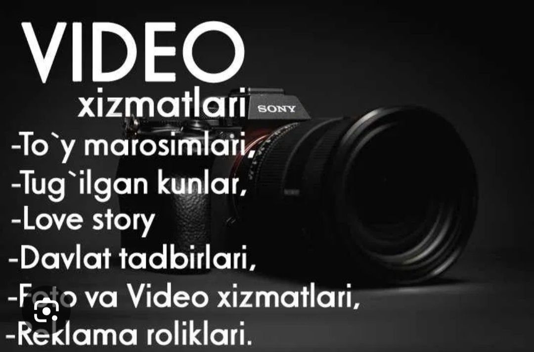 Видео ва Фото Хизмати