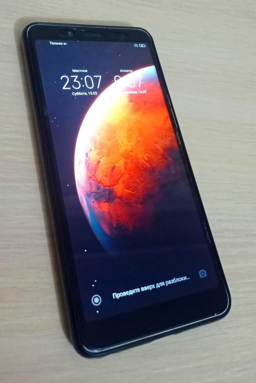 Редми нот 5. Redmi note 5