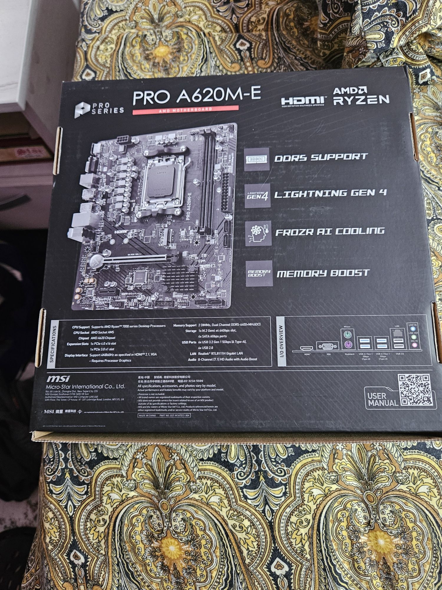 Нова! Msi a620m-e