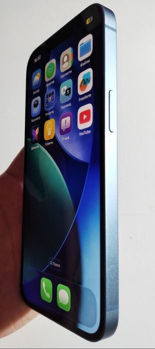 Продам Айфон 14 оригинал с коробкой