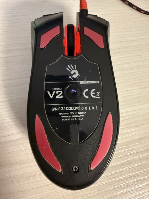 Mouse gaming A4Tech Bloody V2