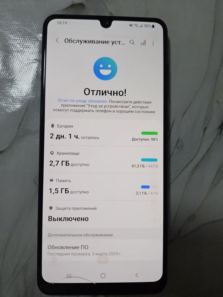 Продам samsung A31