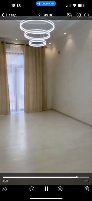 Арендага ховли уй берилади