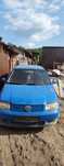 Volkswagen Polo an 2001 radiat