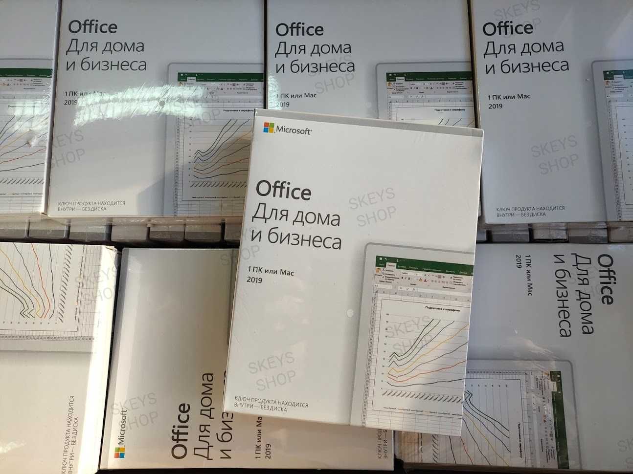 Microsoft Office Pro Лицензия Бессрочный Word Excel PowerPoint