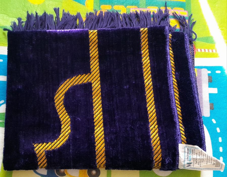 Новый жайнамаз 2500 тг