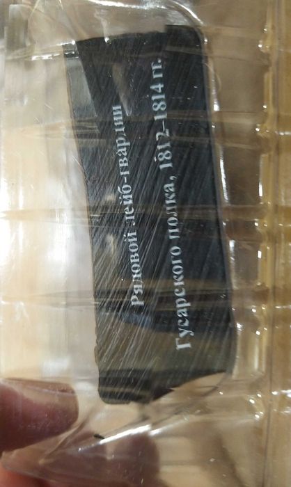 НОВИ Оловни войници, руски войник от 1812-1814 година