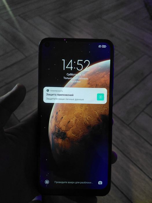 Продается Redmi Note 9