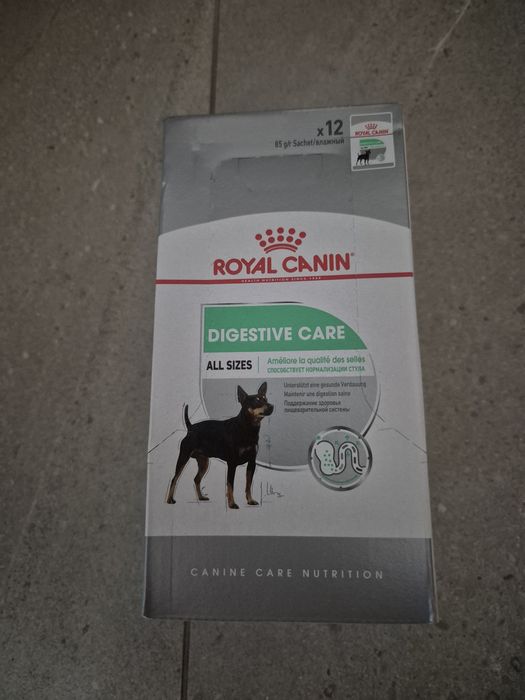 Royal Canin Digestive Care pliculețe
