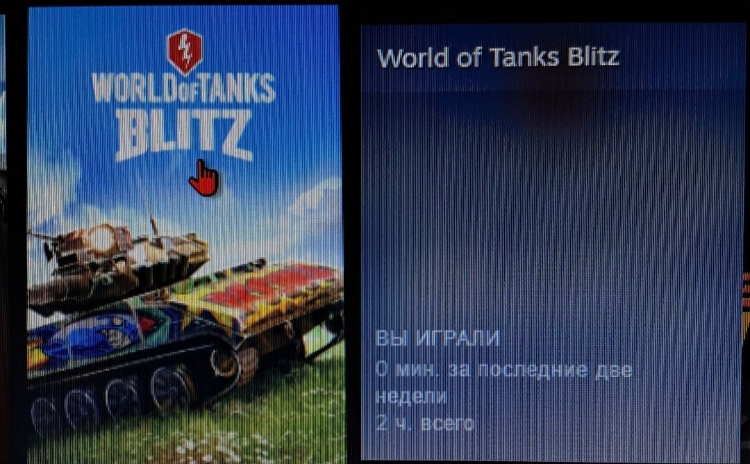 Аккаунт стим. 11000