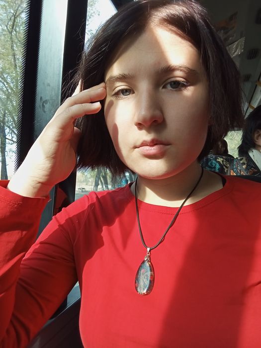 Репетитор английского языка онлайн