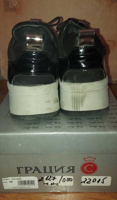 Български маратонки на Грация стил-40 номер