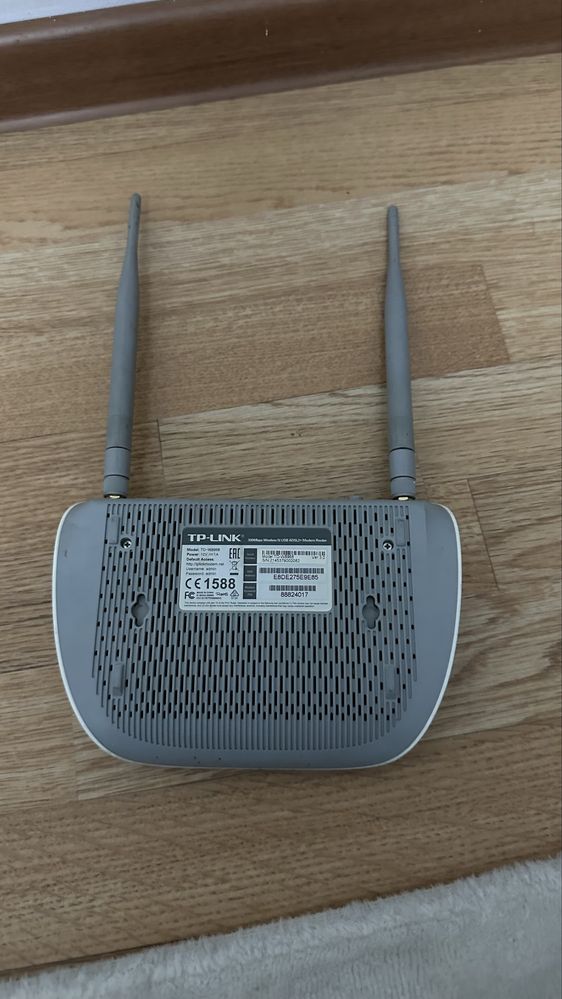 TP-Link TD-W8961N | ADSL2+ роутер 300 Мбит/с, 2 антенны 5 dBi