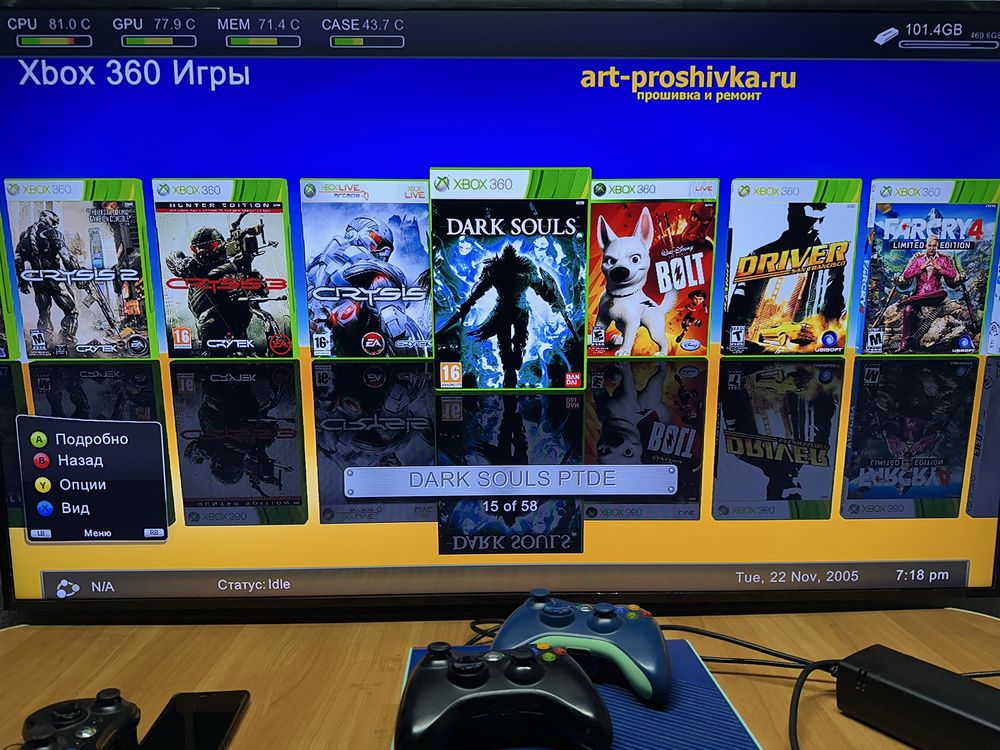Xbox 360E многр игр 2 джойстика