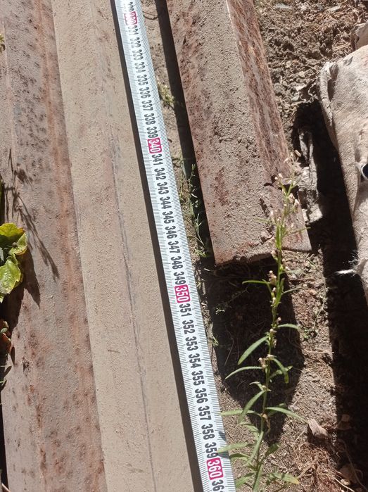 Продаётся уголок ( СССР)