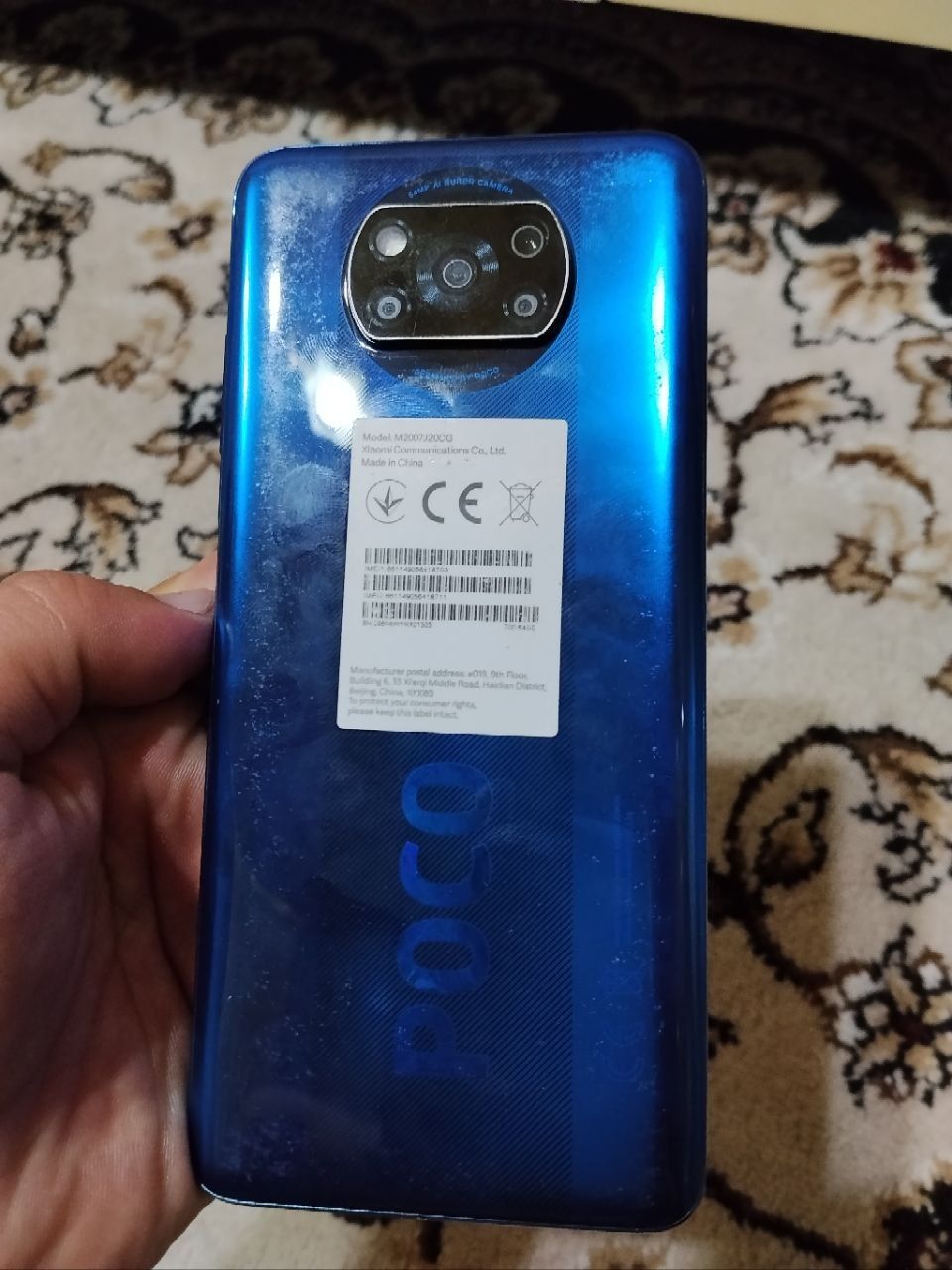 Poco X3 NFC 6/64