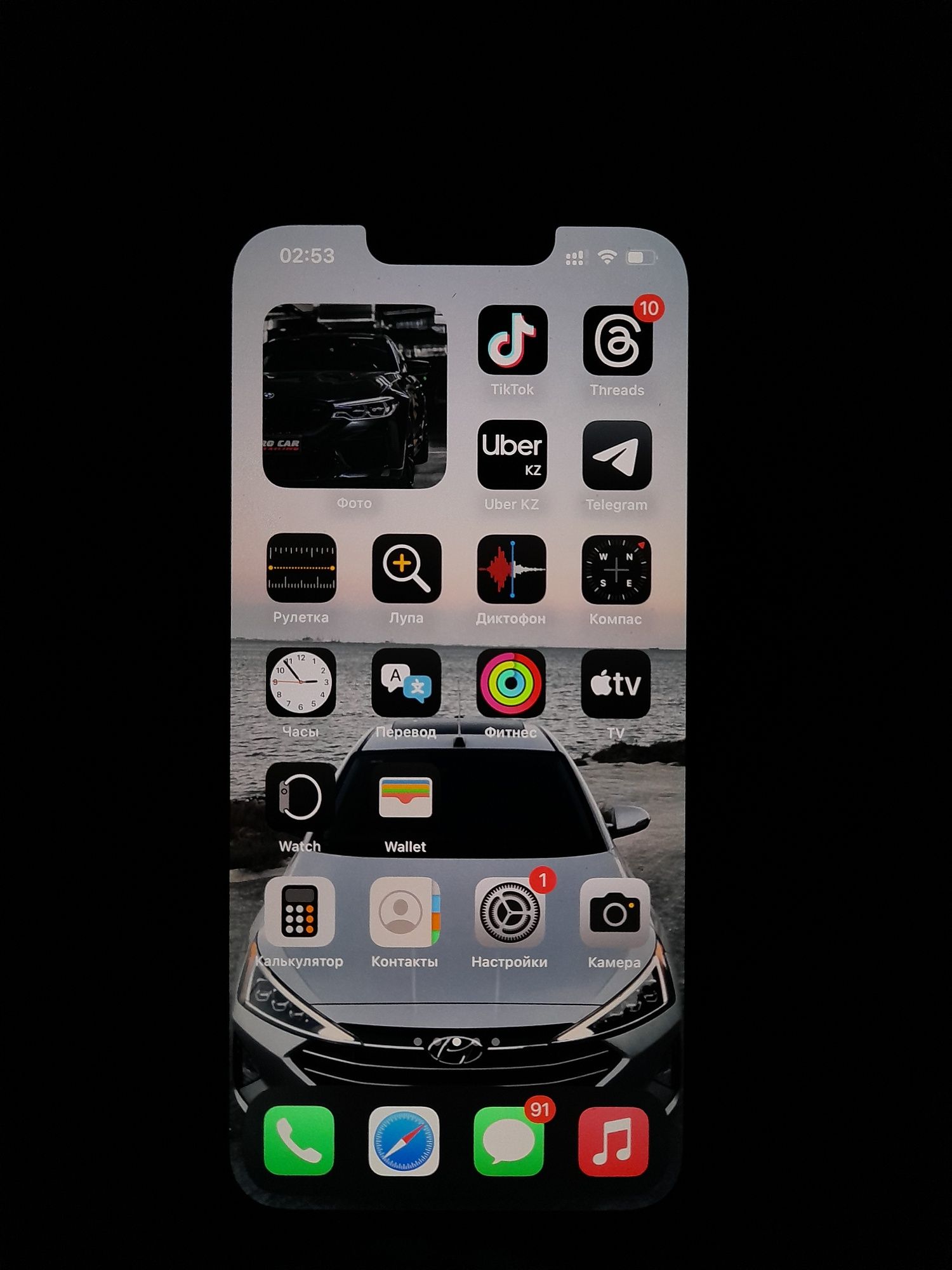 Iphone 14 blue color