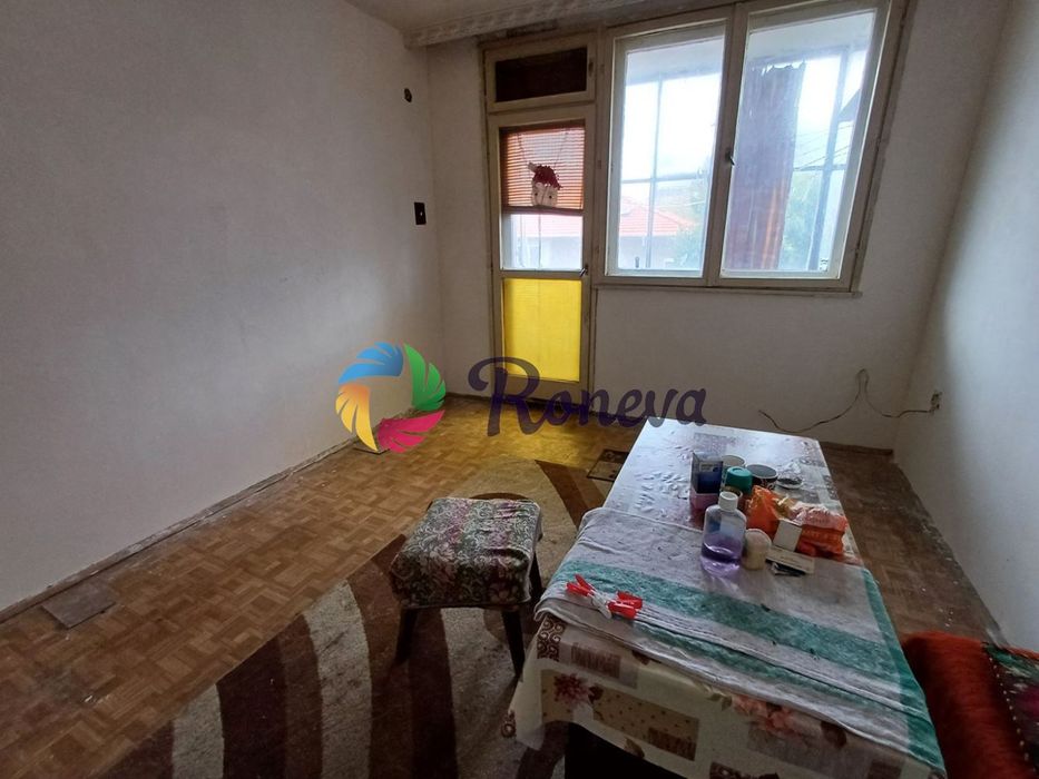 Тристаен Централна поща