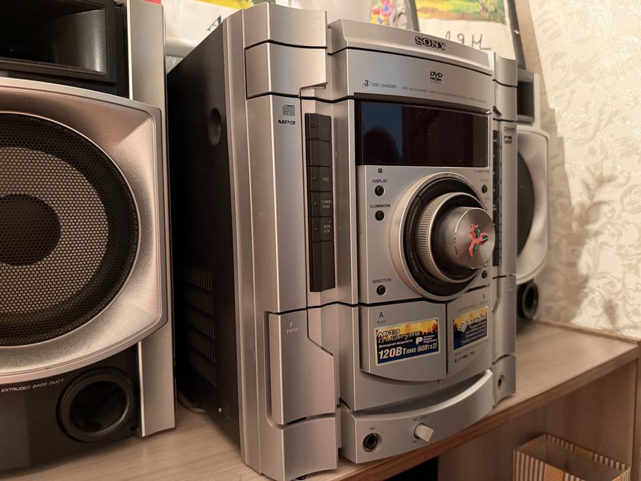 Музыкальный центр