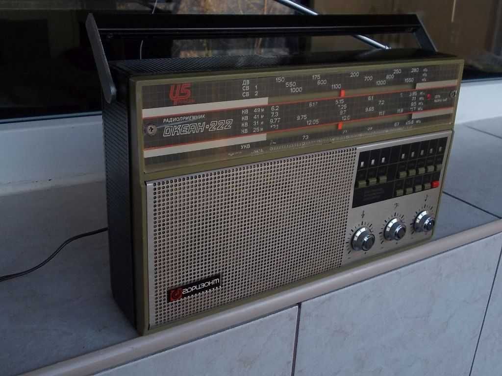 Radio OKEAN 222 portabil,vintage rusesc