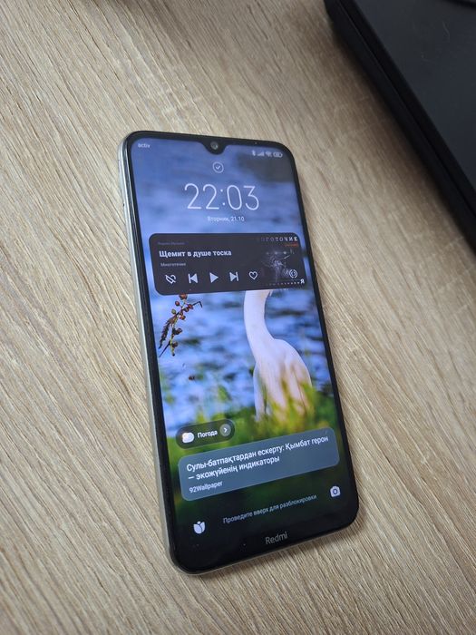 Redmi note 8 4/64