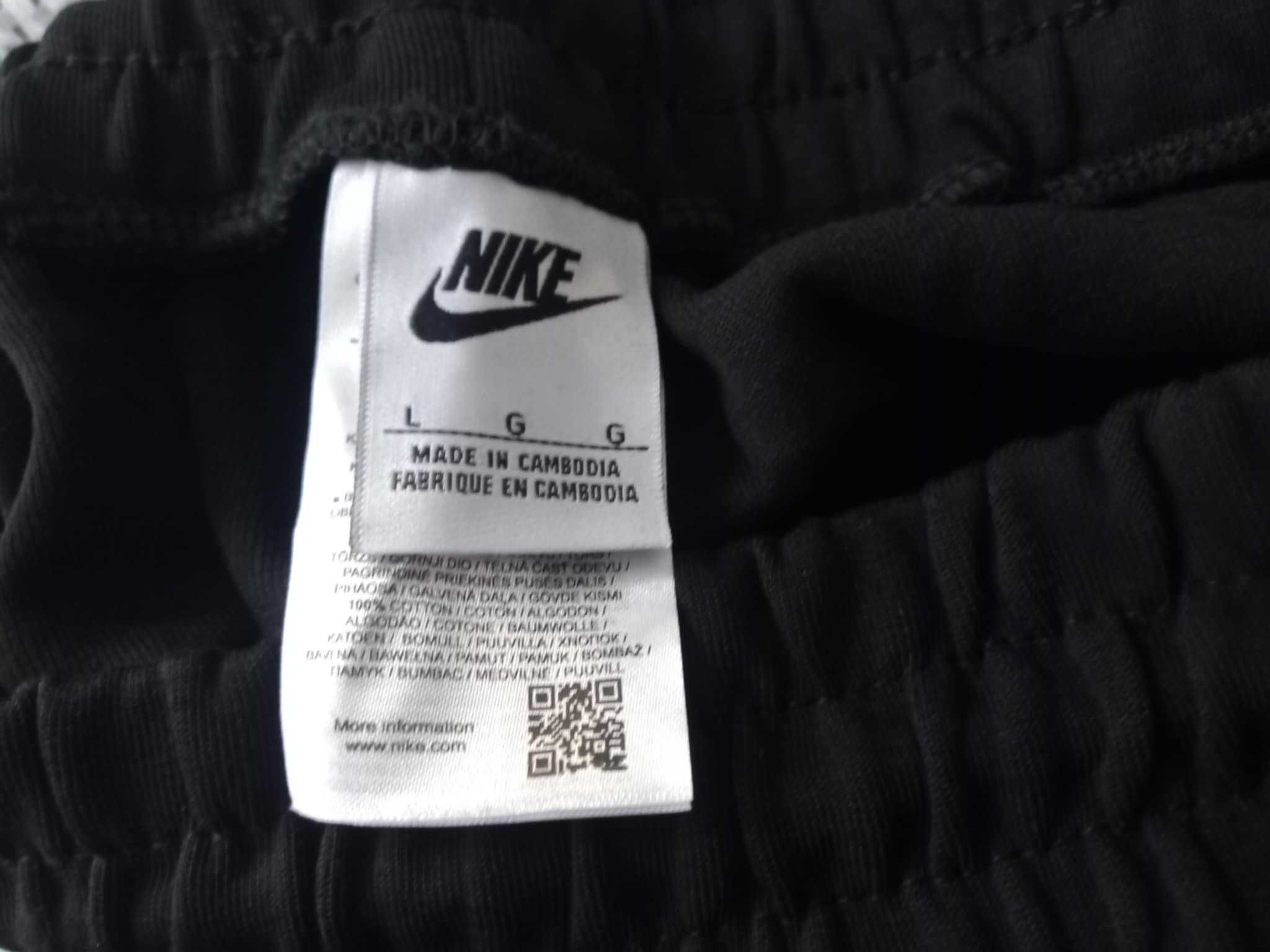 Nike - екип размер Л