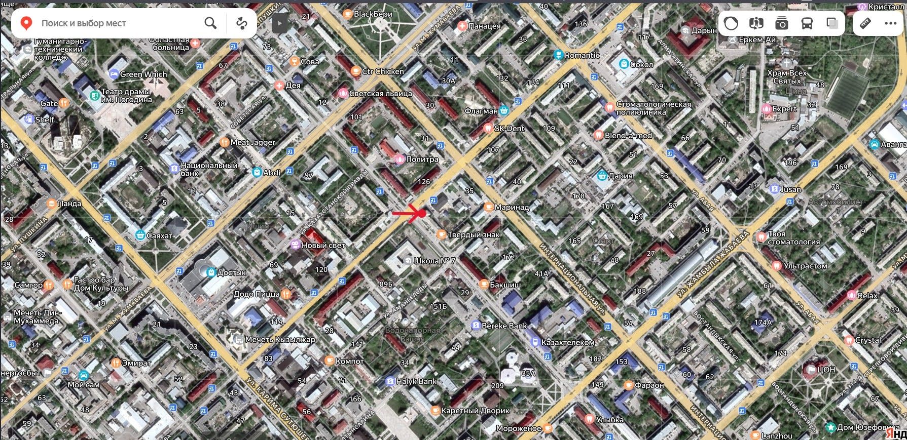 ПРОДАМ действующую аптеку под любой вид деятельности в центре