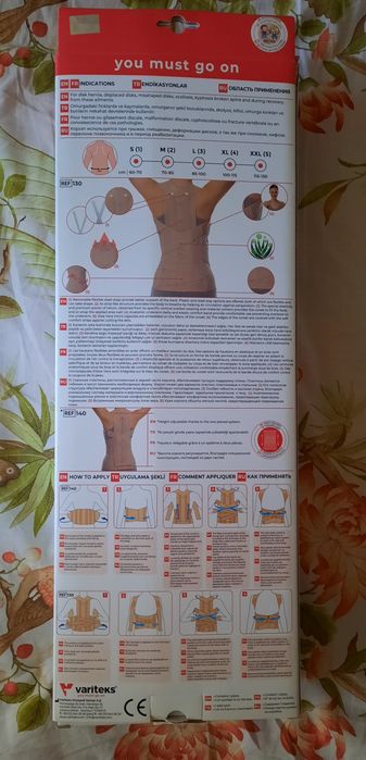 Корсет грудо-пояничный