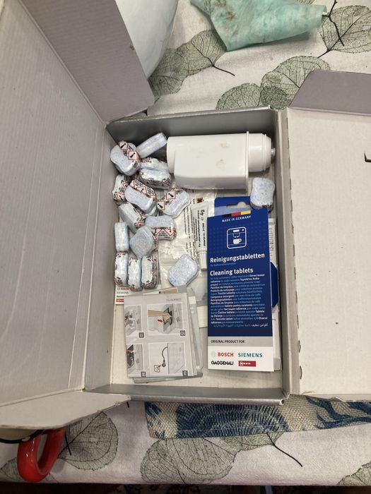 Кафеавтомат Бош от България