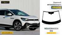 Volkswagen ID6 2021 учун олд ойна