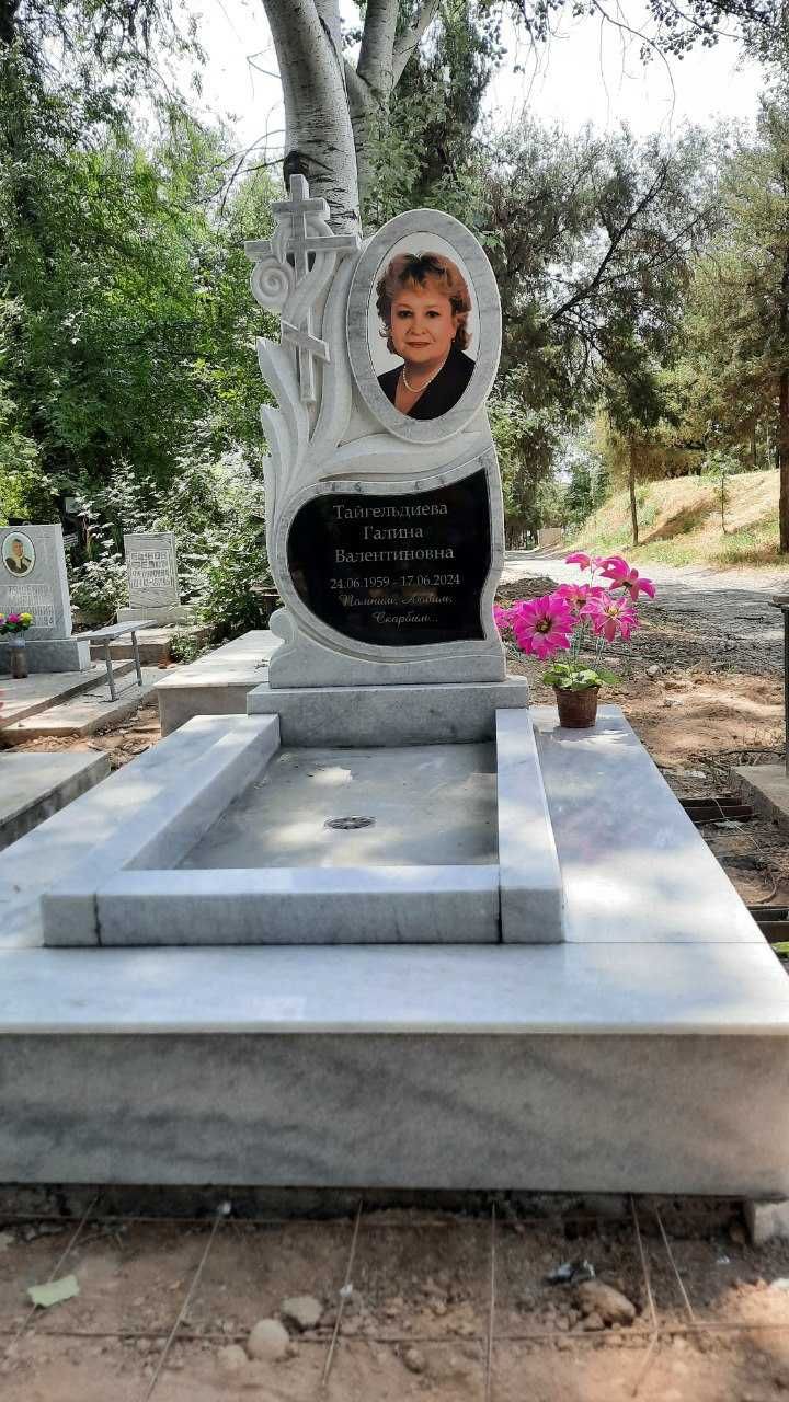 Вам Понравится Низкая Цена.Качество.Сроки!Памятники Цех "СВЕТЛАНА"