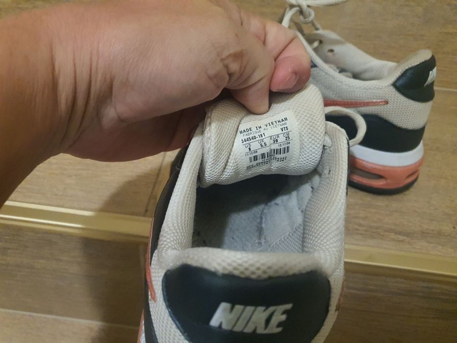 Оригинални кецове Nike Air Max