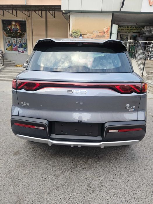 BYD YUAN UP smart drive 2025