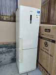Samsung nofrost vazdushni Holadilnik