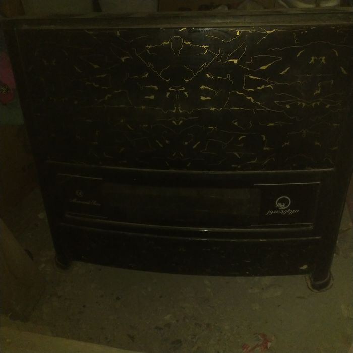 Камен пеш ирански рабочем состояни