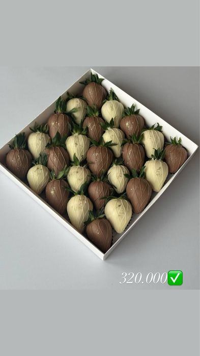Подарок клубника в шоколаде