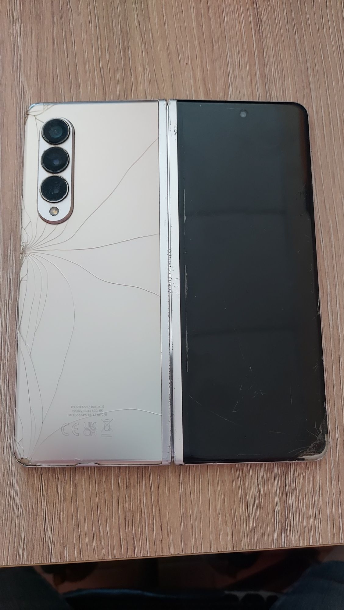 Samsung Z Fold3-150лв.