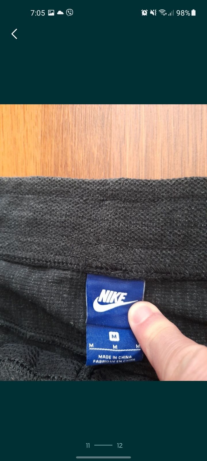 Nike  долнище и горнище M- L размер.