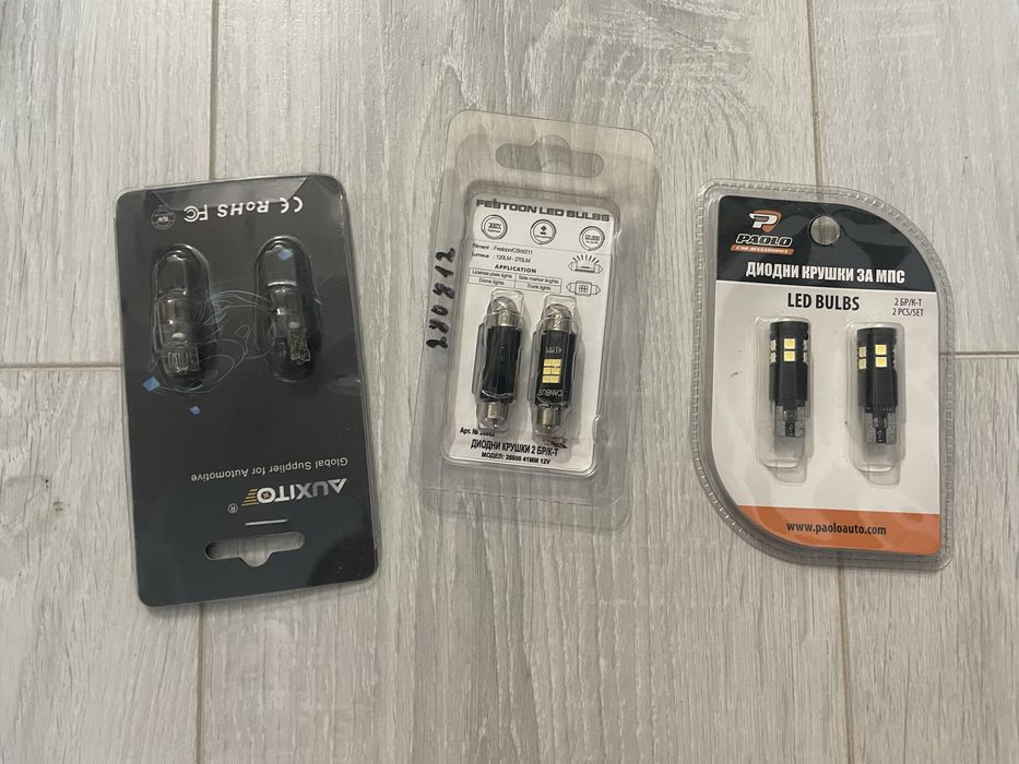 LED крушки чисто НОВИ