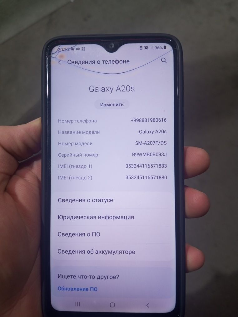 Samsung A20s Blac