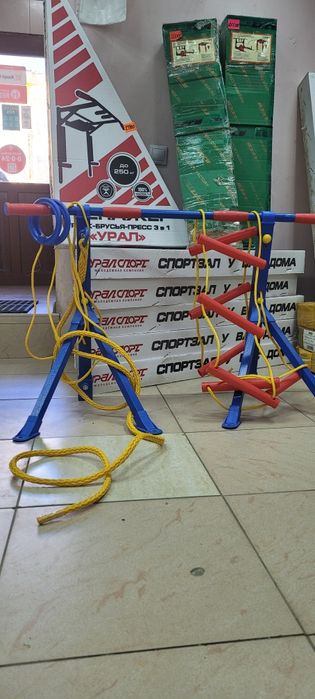 Турник+канат+лестница+кольца!