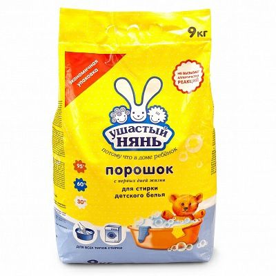 Гипоаллергенный детский  порошок