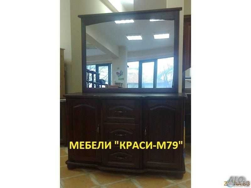 Скринове по Поръчка от МАСИВ ,без ограничение в модел,размер и цвят