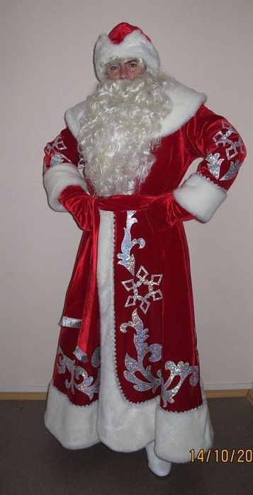 Дед мороз костюм мужской
