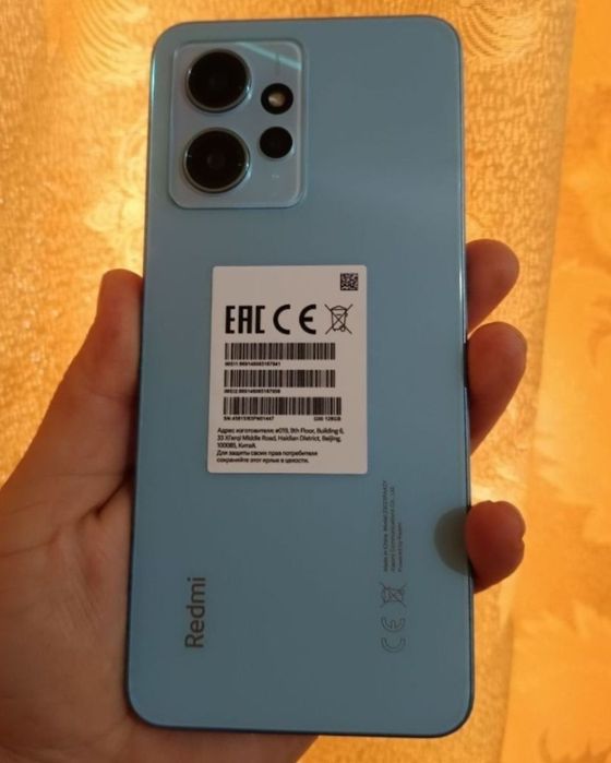 Redmi note 12 (6+6/128 Gb)
