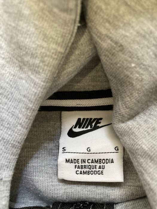 Нов Комплект Nike