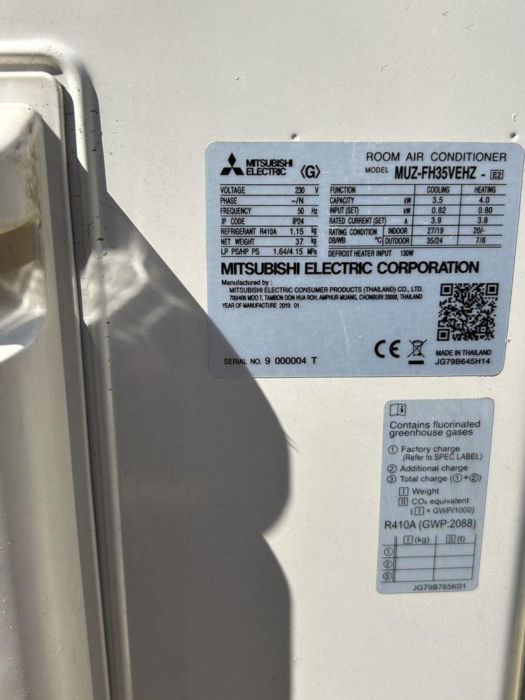 Хиперинверторен климатик Mitsubishi Electric FH35 и FH25  ZUBADAN