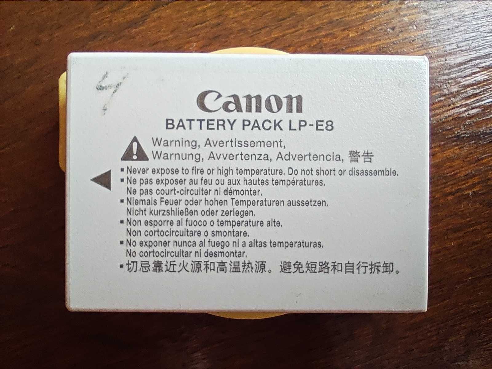 Canon Kiss X4 DSLR камера и аксесоари