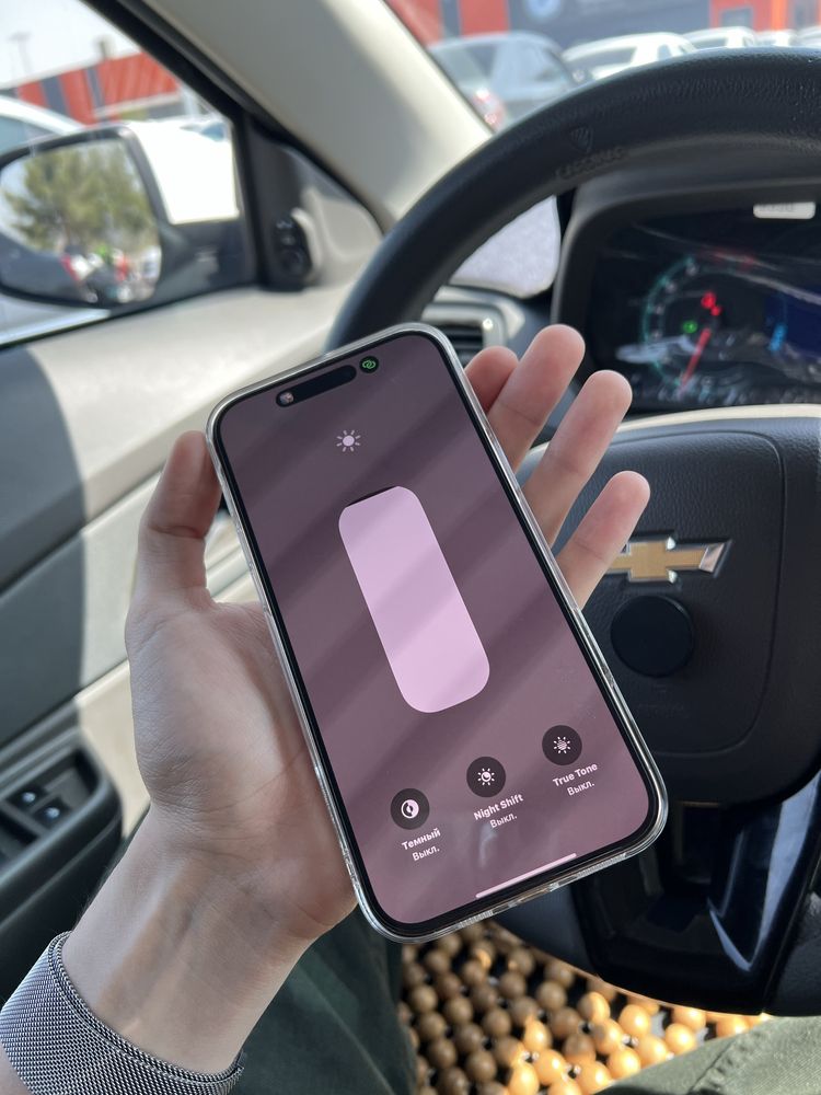iPhone 16 Pro Max 256 3J/A