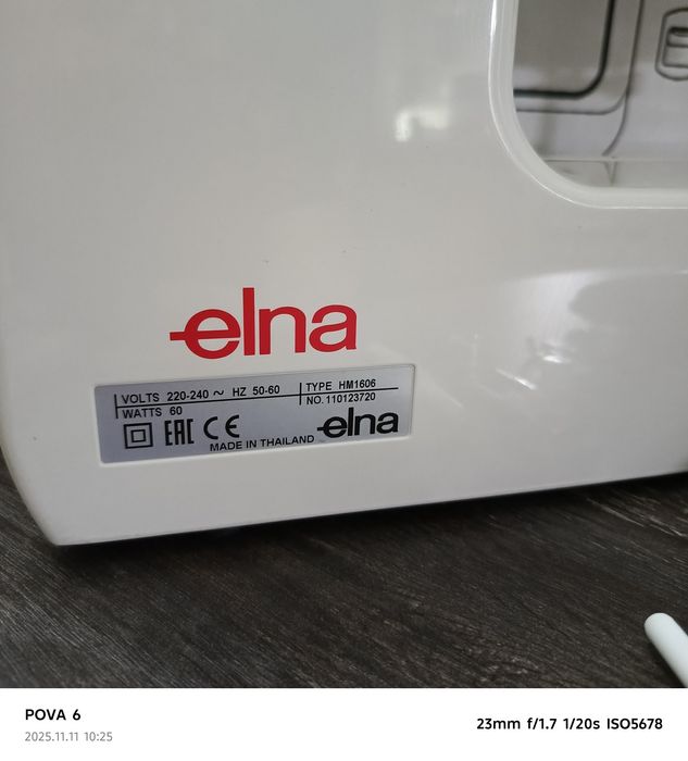Швейная машинка ELNA
